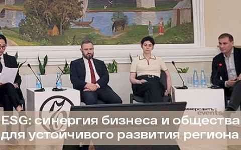 В Казани были подписаны 2 соглашения о сотрудничестве 